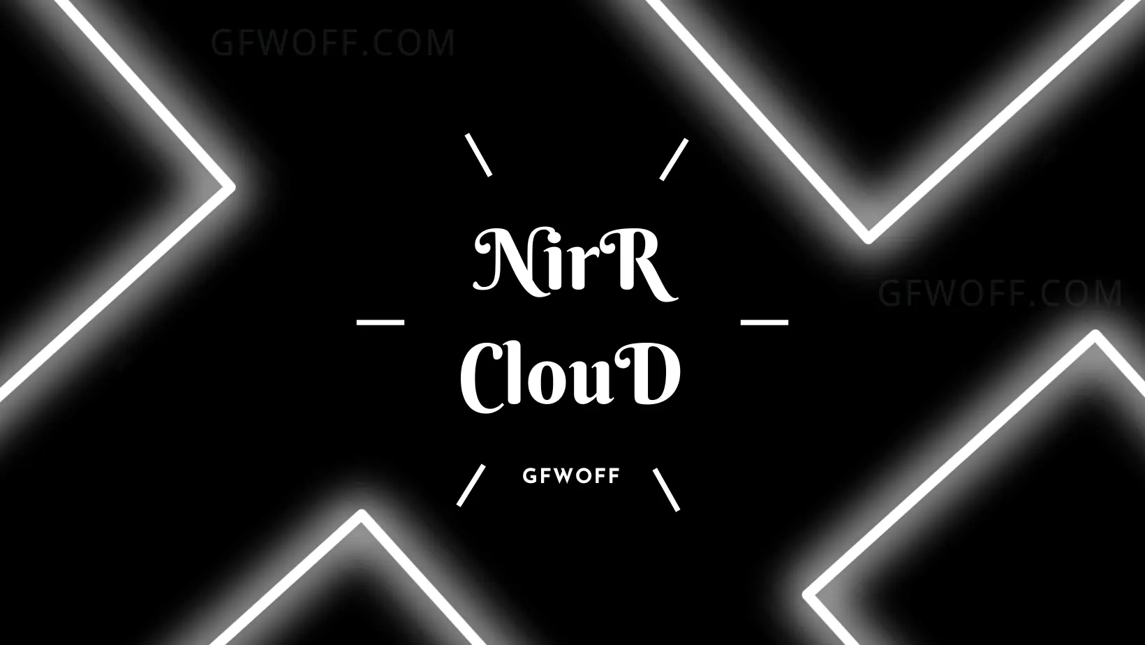 NirRCloud 尼尔云机场