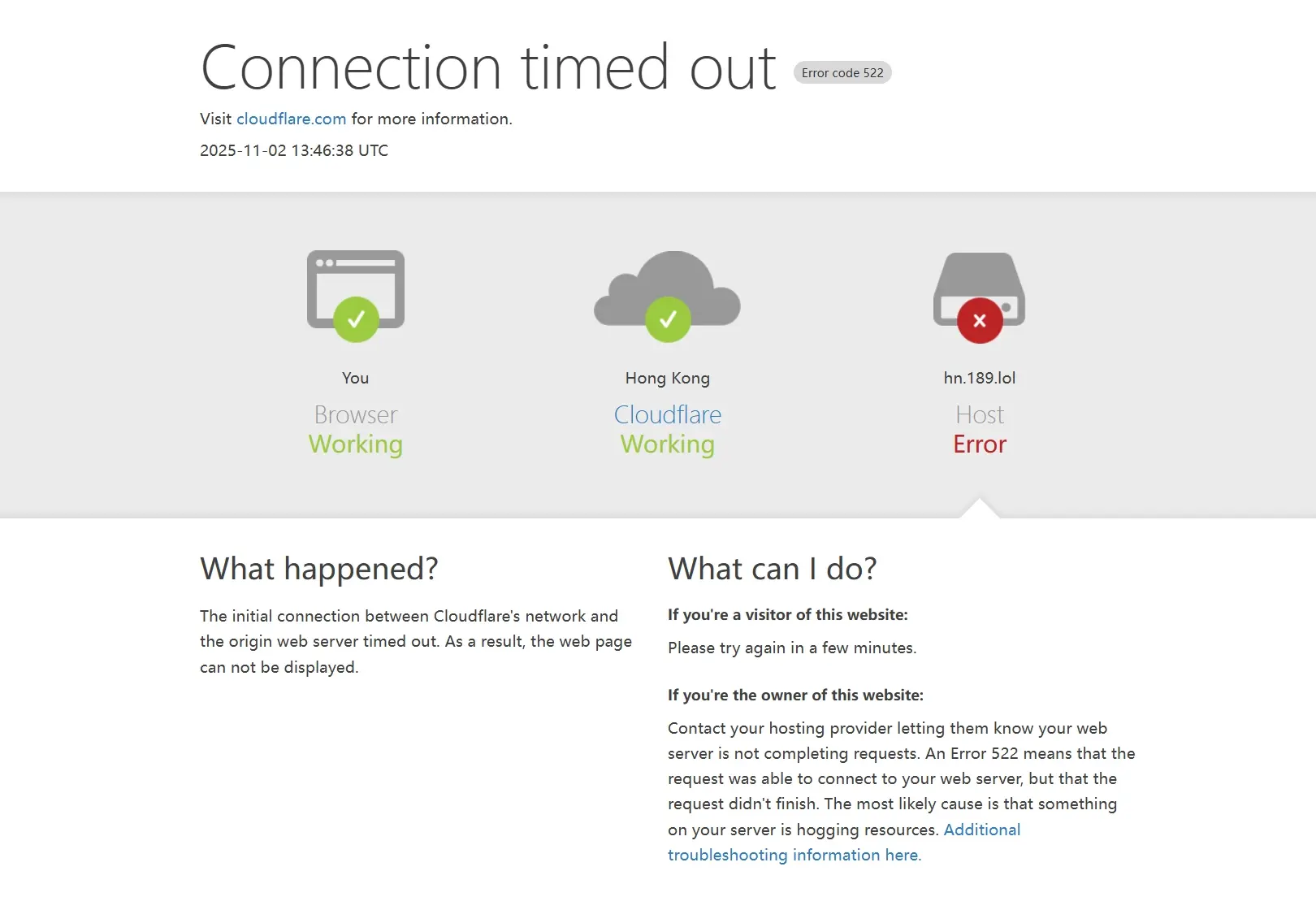 SAC Cloud 机场跑路